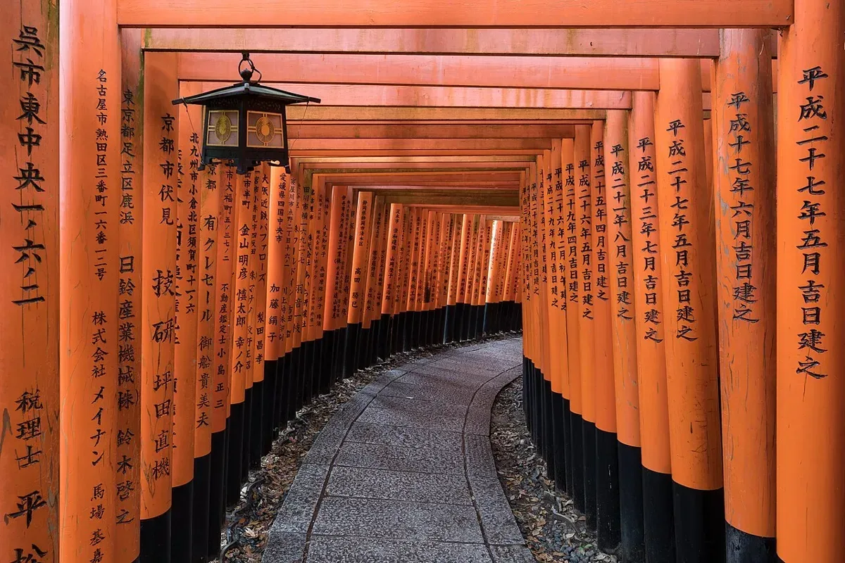 Fushimi Inari-taisha